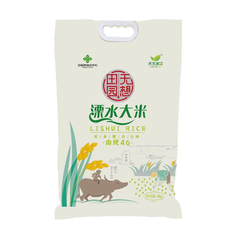 溧水大米白袋南粳46